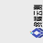 我是一顆小虎牙