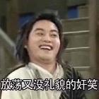 苏 弟-搜索-专找直播-虎牙直播