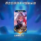 QM-單槍