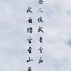 情人感性