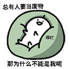 黃寶齋
