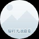 ii圣