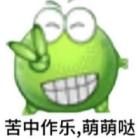 77zqq…