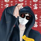 Mr1on…