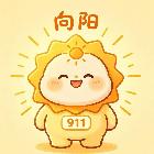 天小威【9…