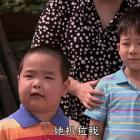 讨厌渣女