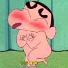 刀回来了寻仙直播_刀回来了视频直播 - 虎牙直播