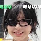 手指爱丶上…