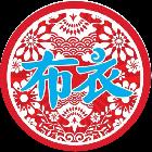 居来灬