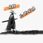 RH-九號噹铺