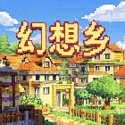 NilCc千本櫻