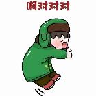 愿圣光與你同在1