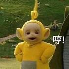 汤圆脑壳大…