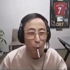 青一