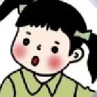 就有蘆芽短