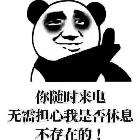 灬逆天而行灬灬