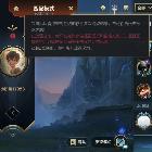 表弟【色團(tuán)招人】