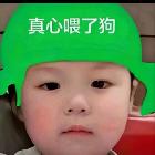 记得那年我曾深爱他