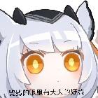 陌上人如玉