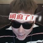 RuAzi丶終點(diǎn)