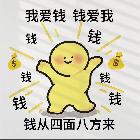 bt-小白