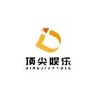 DJ-叫啥都OK