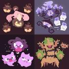 大家好我叫陽(yáng)陳呀