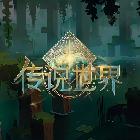 斗破蒼穹服務(wù)器