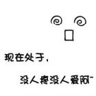 WWXxx…