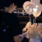 审白