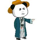 荒废h