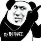重生之我是cf校長