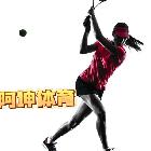 啊坤斯洛克