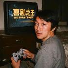 香蕉大官人
