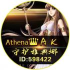 AK直播重磅升级内容生态