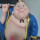 三狼別浪