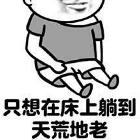 仙塔街公孙离