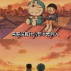 薄荷加冰不及我心ii