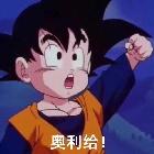 多多多多多