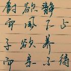 晓明8800