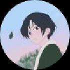 及時行樂