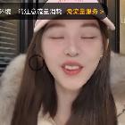 大锤酱的死…