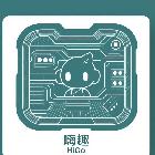 嗨了個(gè)趣er