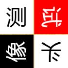 鱼鱼798…