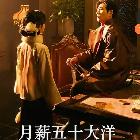 行者无疆也
