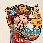 晚吟清醒