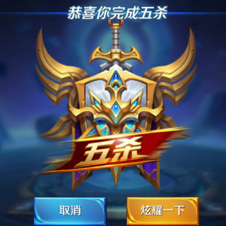 神马值得玩_手游攻略_手游资讯活动合集虎牙直播_NBA直播_足球篮球英超欧洲杯高清体育赛事