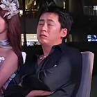蟑螂标杆的die