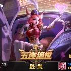 你的酒馆对…