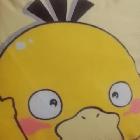 故君弑君也